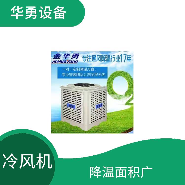 恩施新风净化器 环保与节能的绿色选择