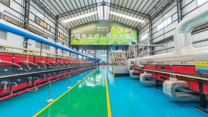 世界住房日 | 构建无碳世界 蒙娜丽莎探索美好人居新路径